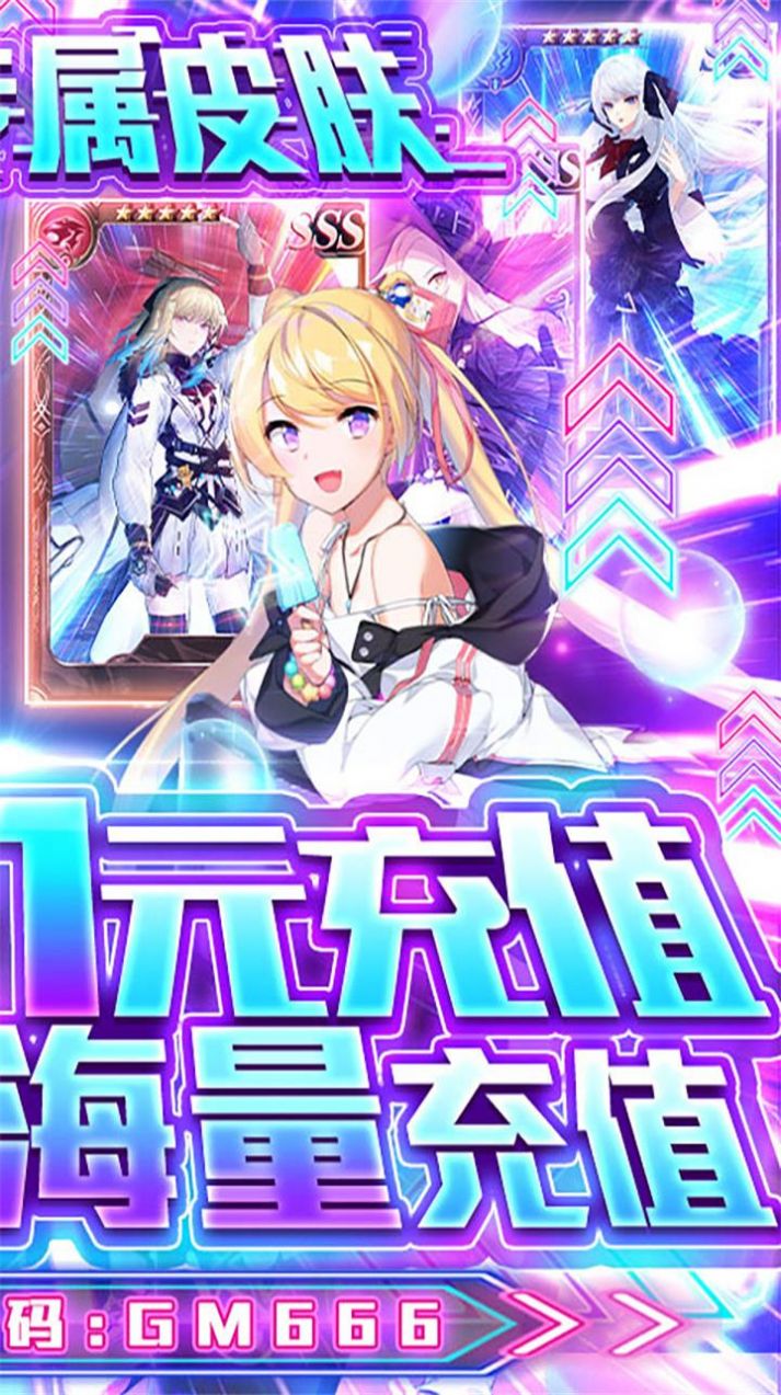 ԪǺιٷ°ͼƬ2