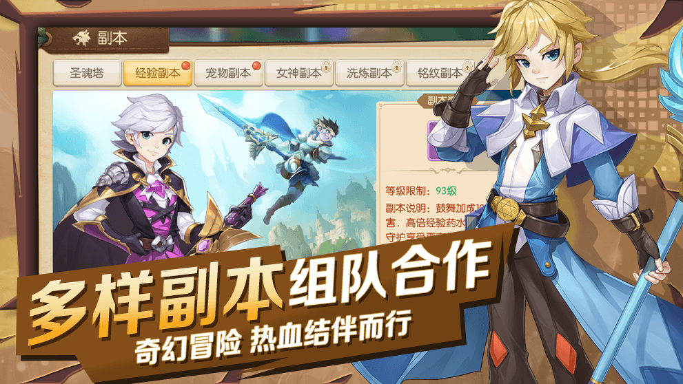 ʱ��þ�ʱ����Ů�������¹ٷ���ͼ1: