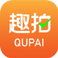 ȤƷapp׿ٷ v1.0.0