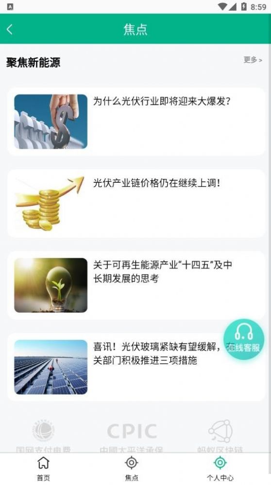 늹appܛdD1: