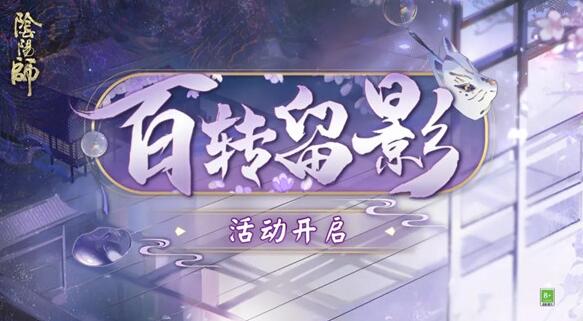 ����ʦ��ת��Ӱ����� ��ת��Ӱ���������