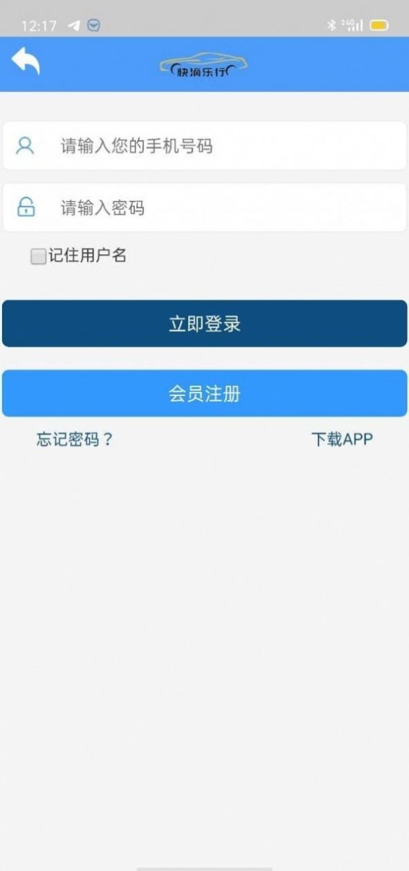 ΘappٷdD1: