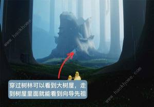 光遇智慧寶庫秘密區域在哪 智慧寶庫秘密區域位置詳解圖片3