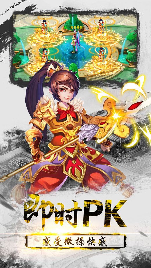 ����һ���ɽ������ιٷ���ͼ1: