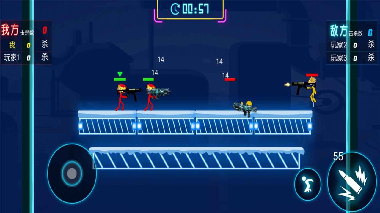 �����������Ϸ��׿������ͼ3: