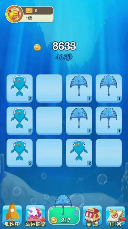 �ϳ�������ܵ���Ϸ���������ͼ1: