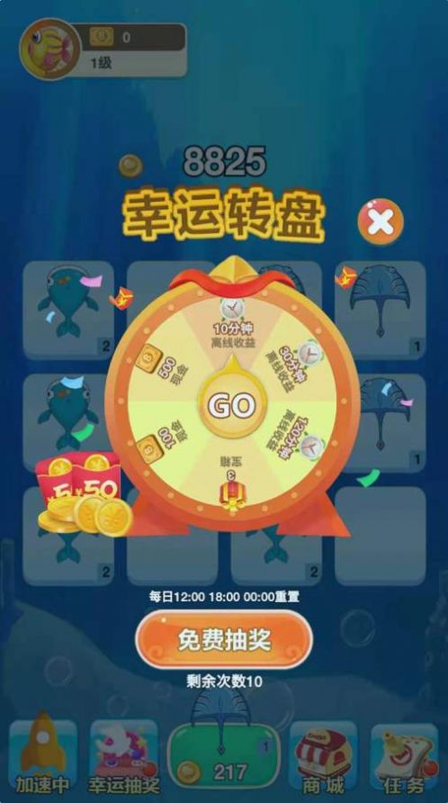 �ϳ�������ܵ���Ϸ���������ͼƬ1