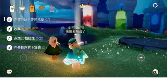 ����7.8������ 7.8������ɷ���