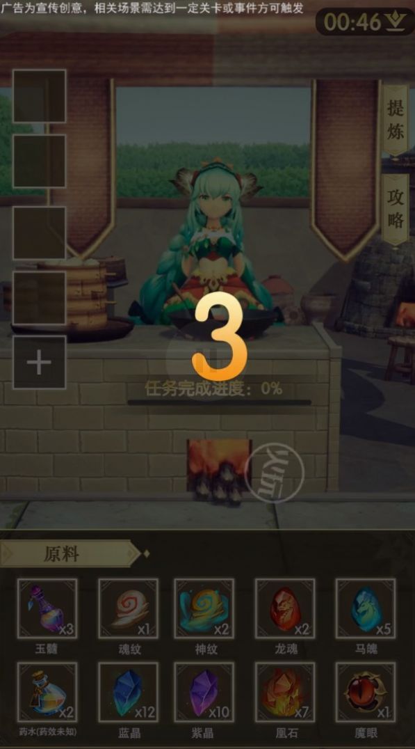 �����ߴ�½�������ιٷ����°�ͼƬ1
