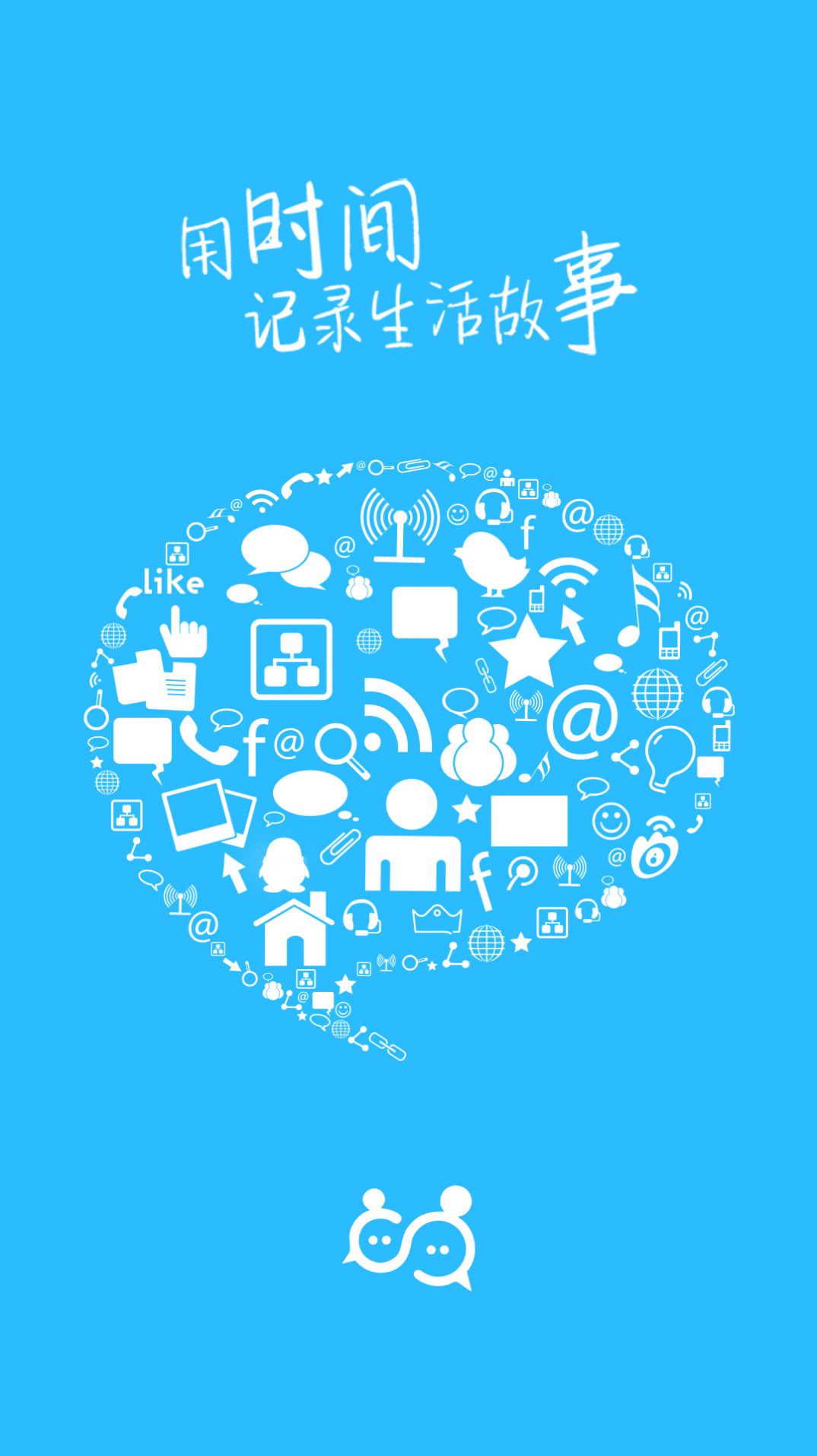 App׿ֻͼƬ1