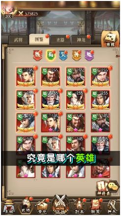 ����������ιٷ����°�ͼ1: