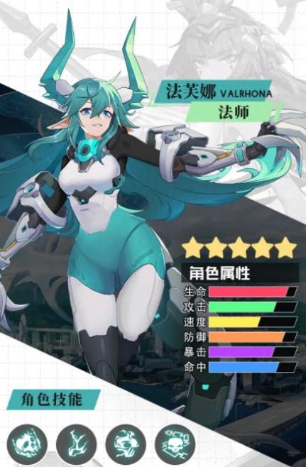 ��ǿս������ٷ�����ͼ3: