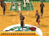 nba2kmobileذ׿2.0 v2.20.0.6938499