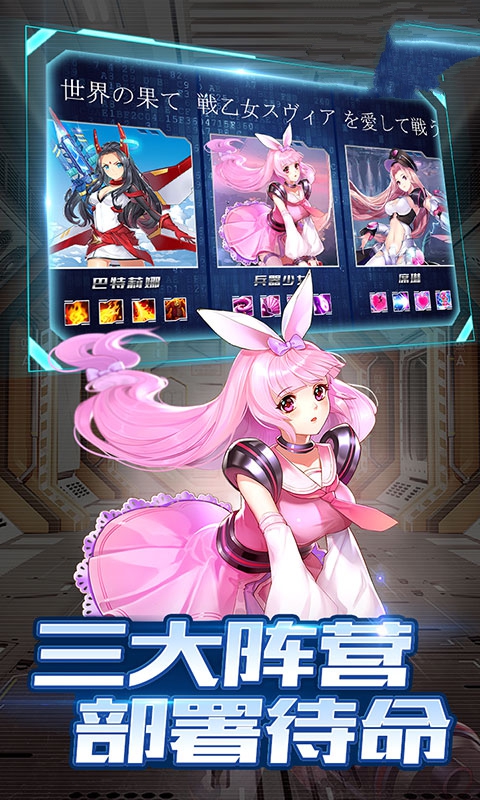 ������Ů���Ű���Ů�����°�ͼ2: