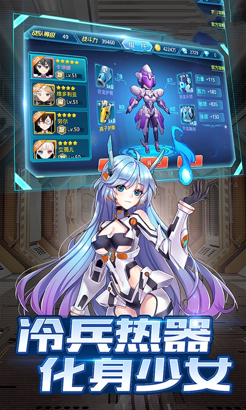 ������Ů���Ű���Ů�����°�ͼƬ1