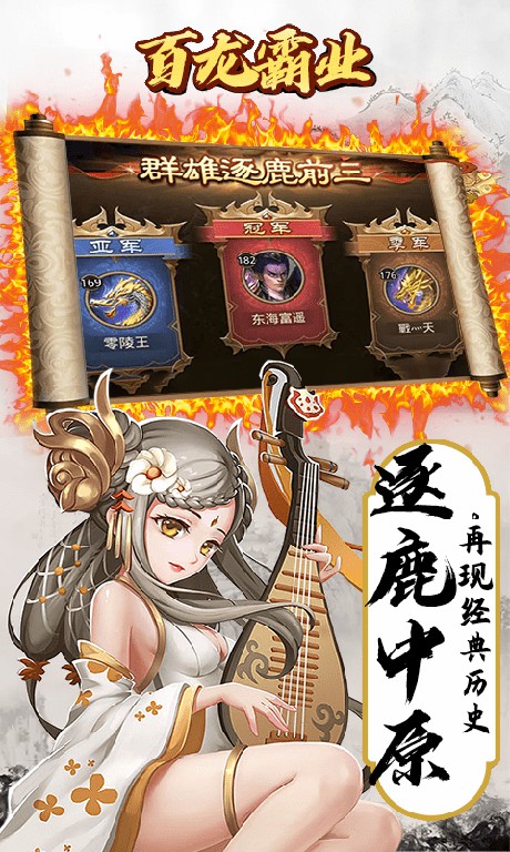 ������ҵ�����������ιٷ���ͼ1: