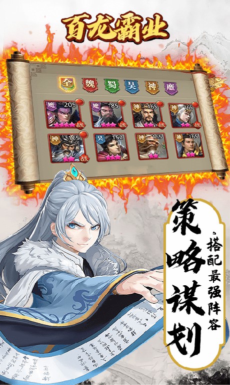 ������ҵ�����������ιٷ���ͼ2: