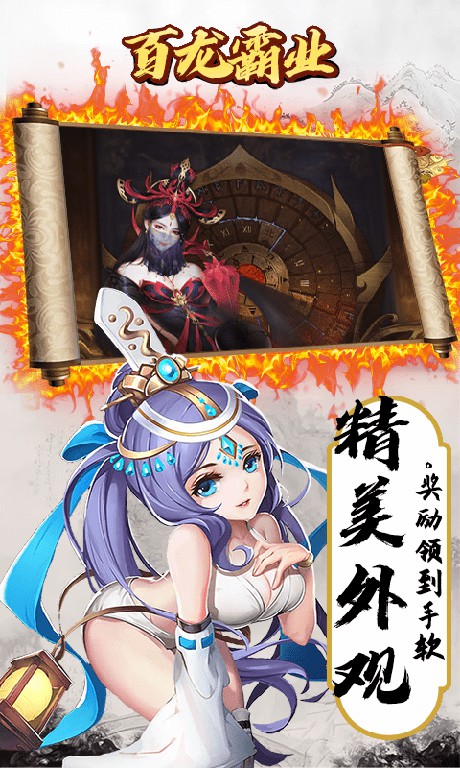 ������ҵ�����������ιٷ���ͼƬ1