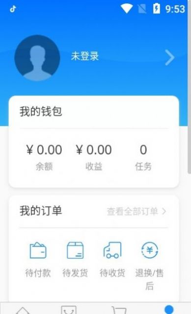 iHangerƽ̨appٷͼ1: