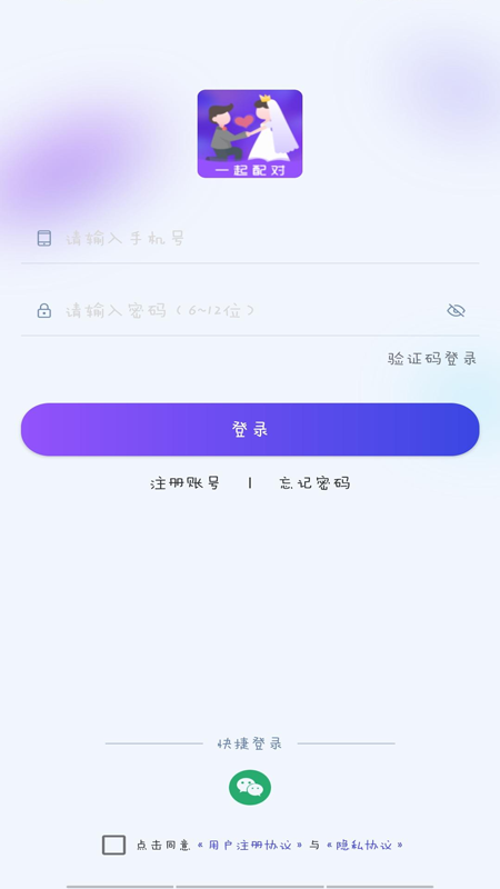 һappٷ°ͼ3: