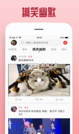 WӰҕappٷ° v1.0؈D