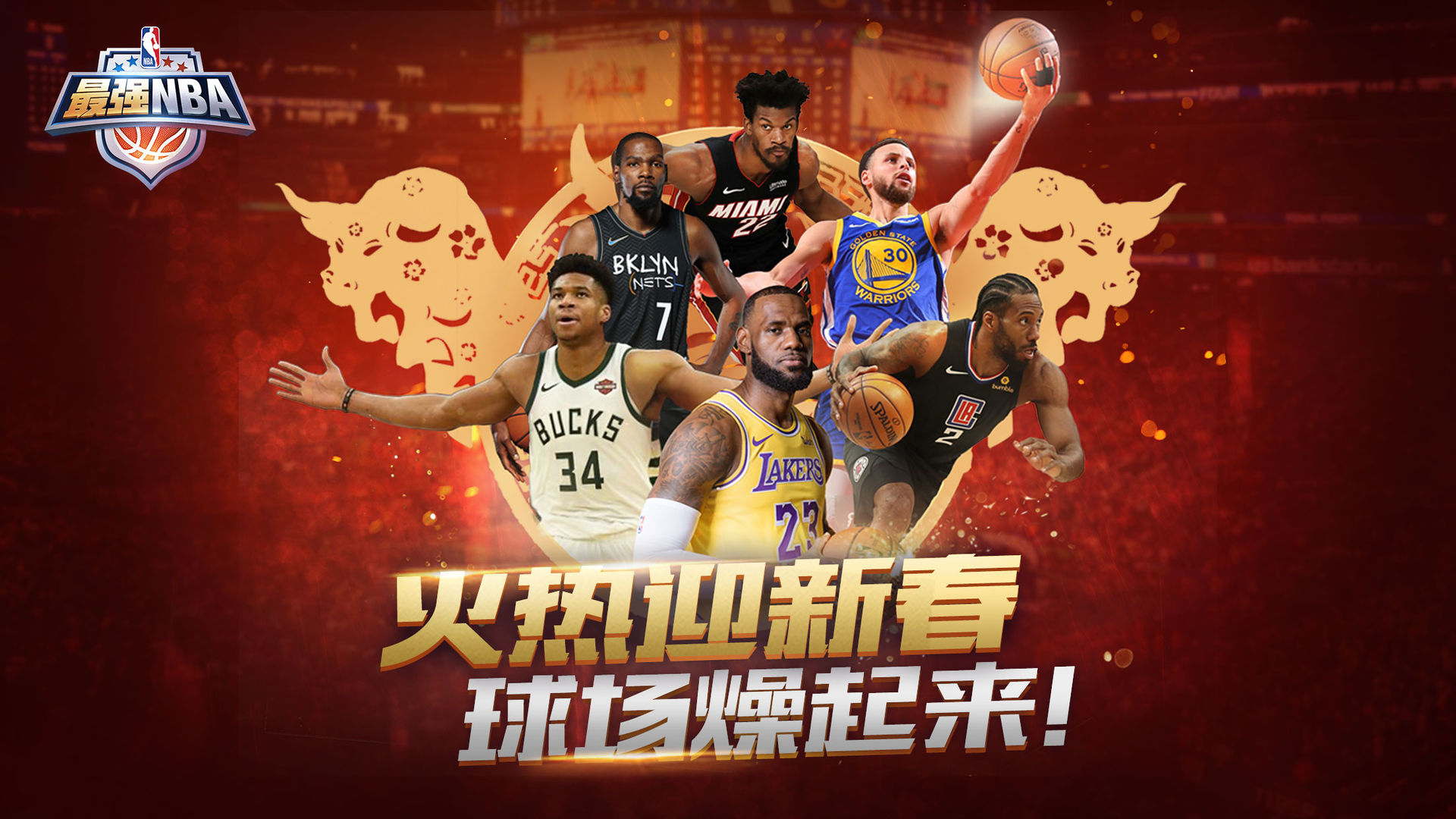 nba̽[ٷ׿DƬ1