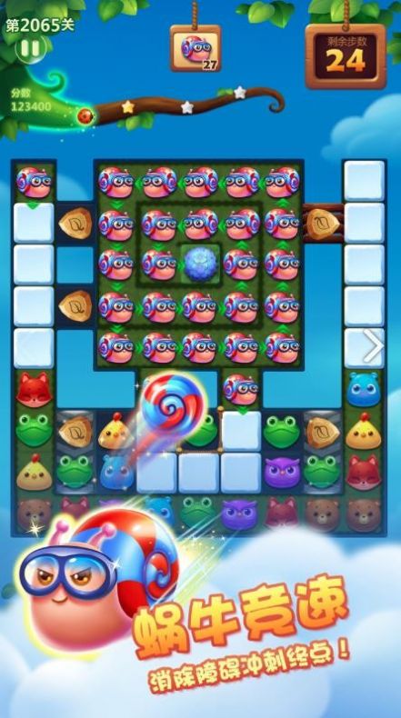 ������������Ϸ�����ͼ1: