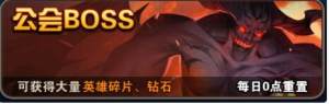 þBOSSN BOSS򷨹ԈDƬ1