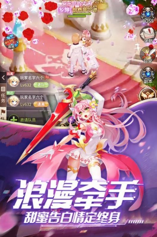 ��ҹ�����ǳ���½���ιٷ����°�ͼƬ1