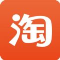 淘宝顺手买一件app官方版下载  v10.24.0