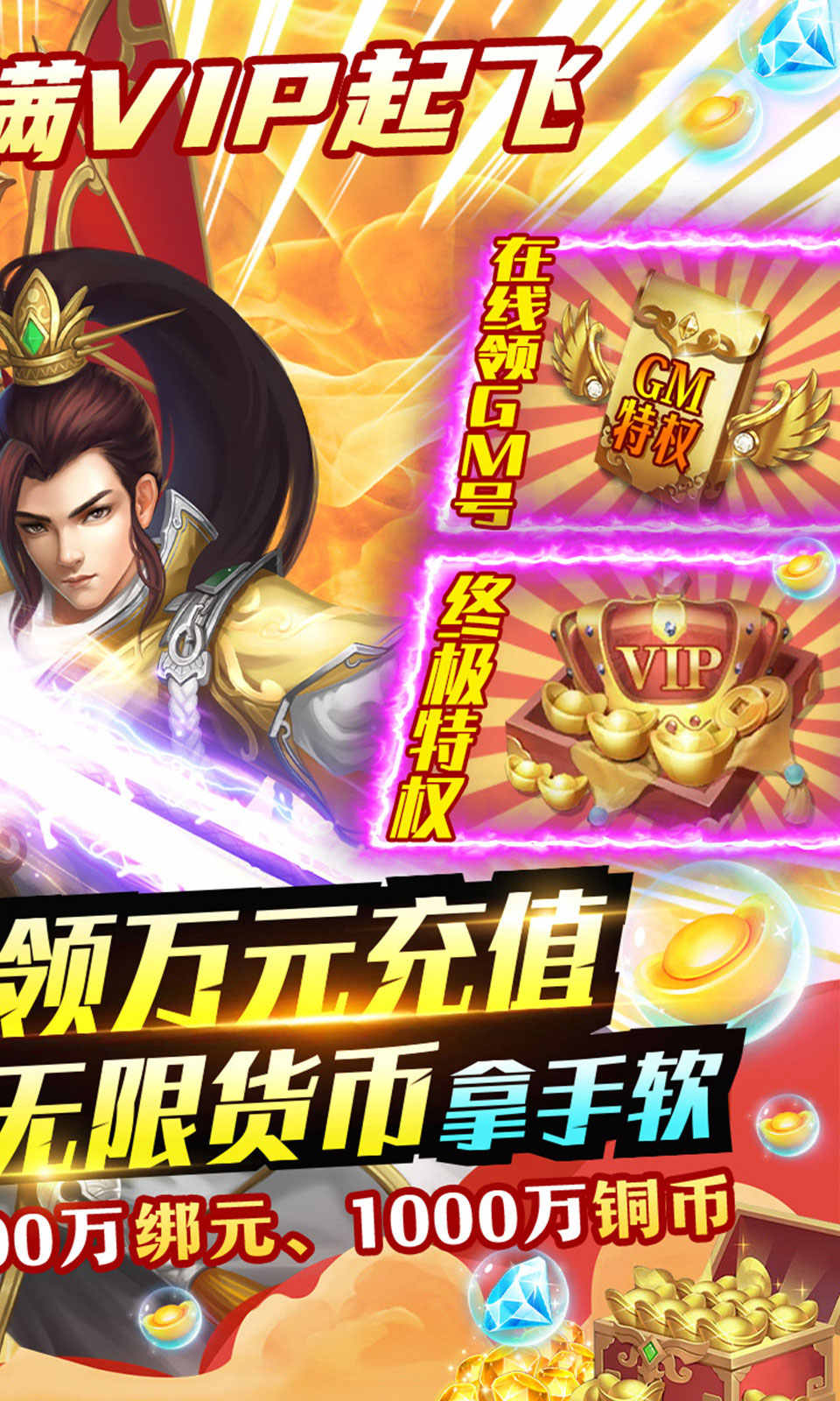 �λ��ɳ��������¹ٷ���ͼ3: