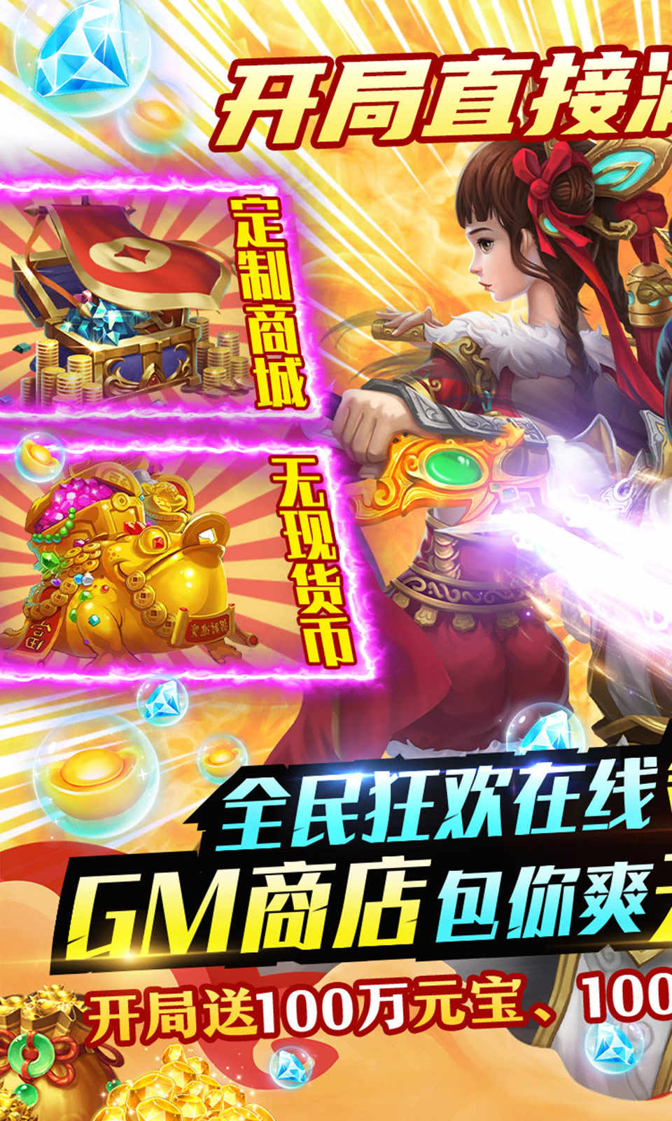 �λ��ɳ��������¹ٷ���ͼƬ1