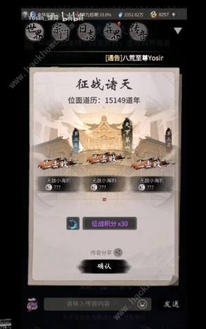 һbTNM TM뼰淨ԔDƬ7