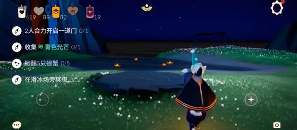 ����7.10������ 7.10������ɷ���