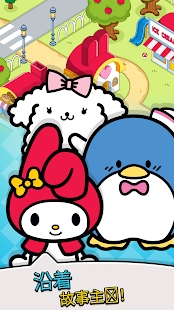 Hello Kitty Merge Town׿İϷͼ2: