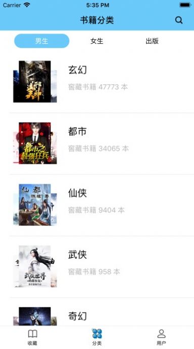 ǹСfܛapp°氲bD2: