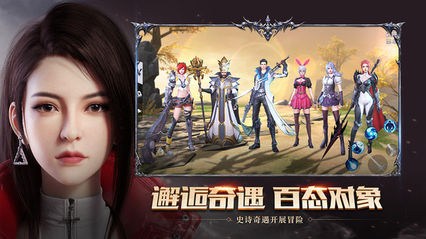 ��ʹ����ս���漣���ιٷ����°�ͼ3: