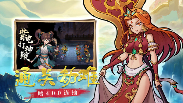 ��ʥ���֮����·���ιٷ���ͼ2: