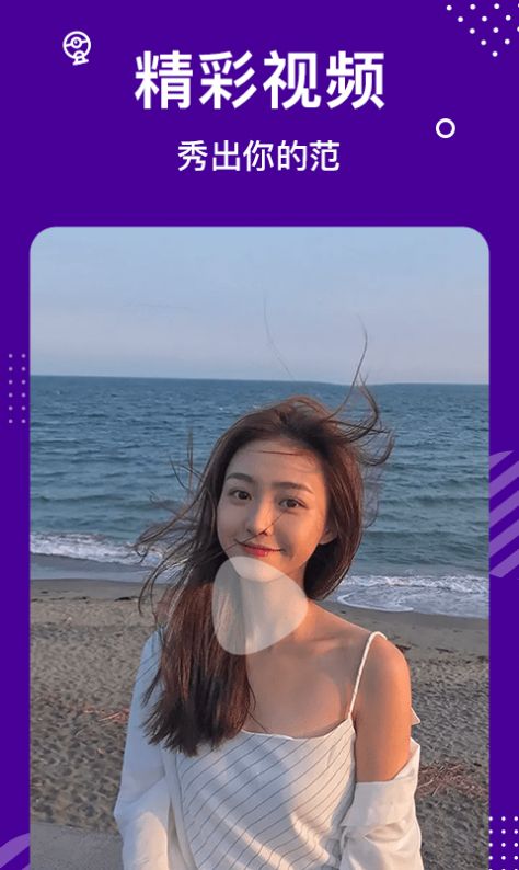 Եappֻͼ2:
