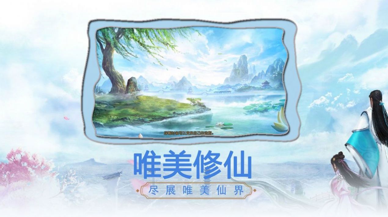 һն֮ħιٷͼ1: