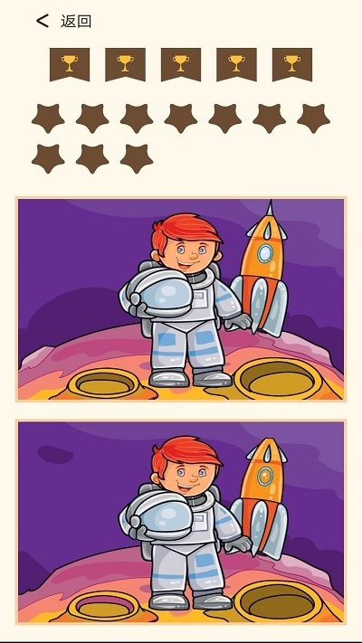 ��껭����Ϸ��׿��ͼ3: