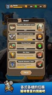 �ػ��±����ιٷ����°�ͼ2: