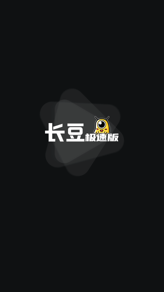 ٰAPP°汾ͼ2: