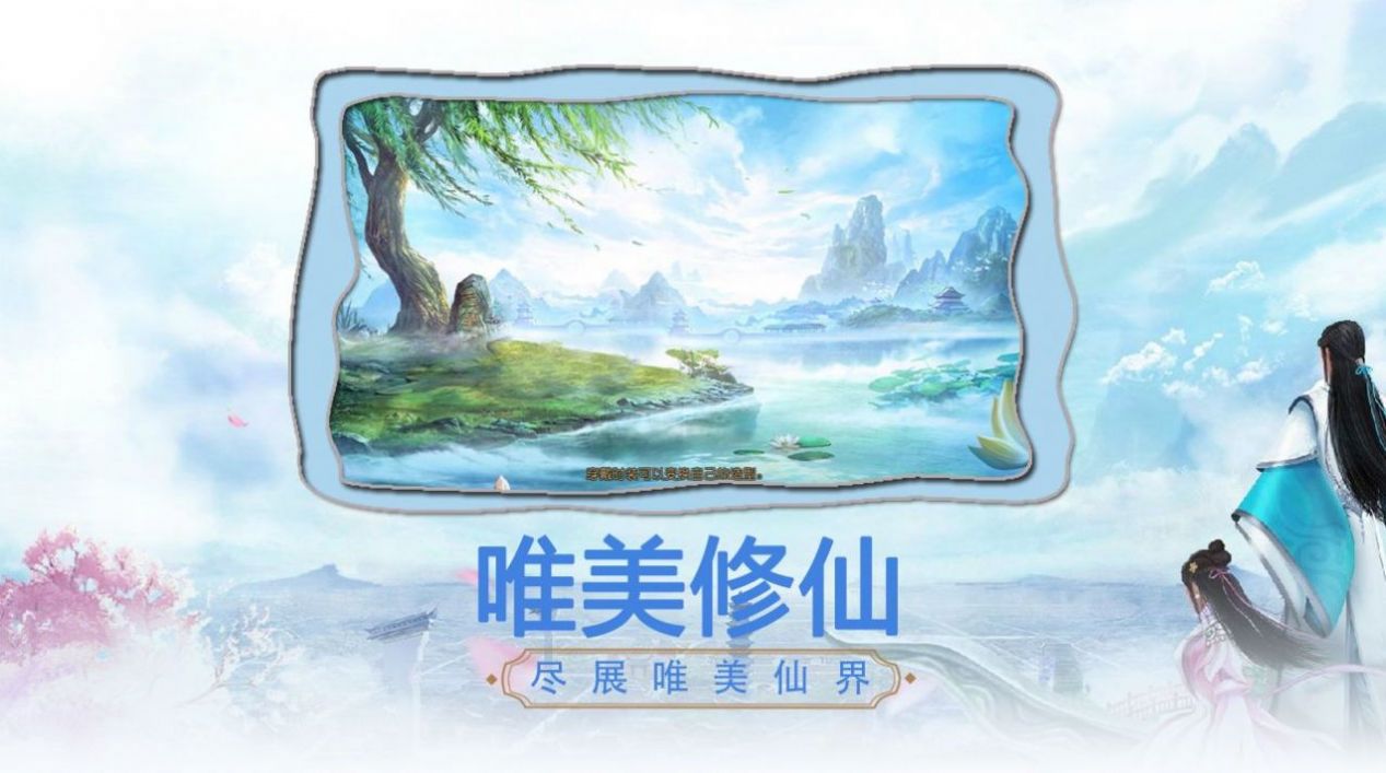 һն֮ɷбιٷʽͼ3: