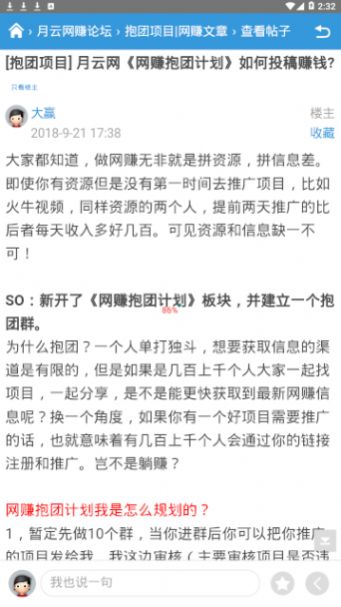 appֻͼ3: