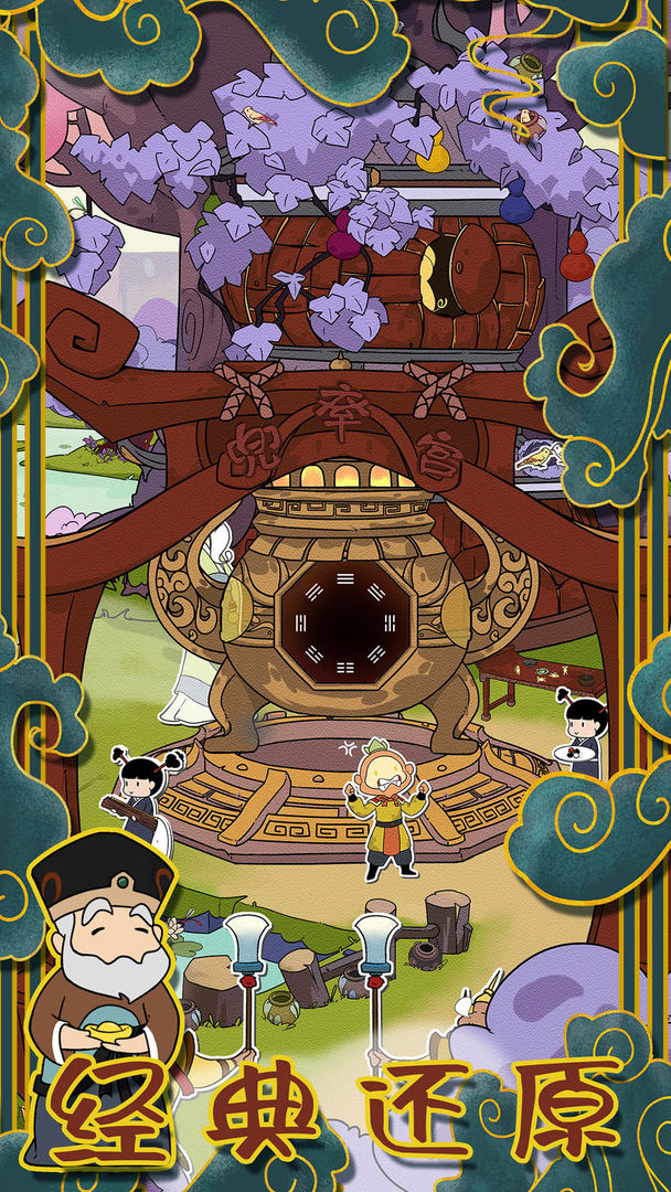 [ӛپWʽ[D4: