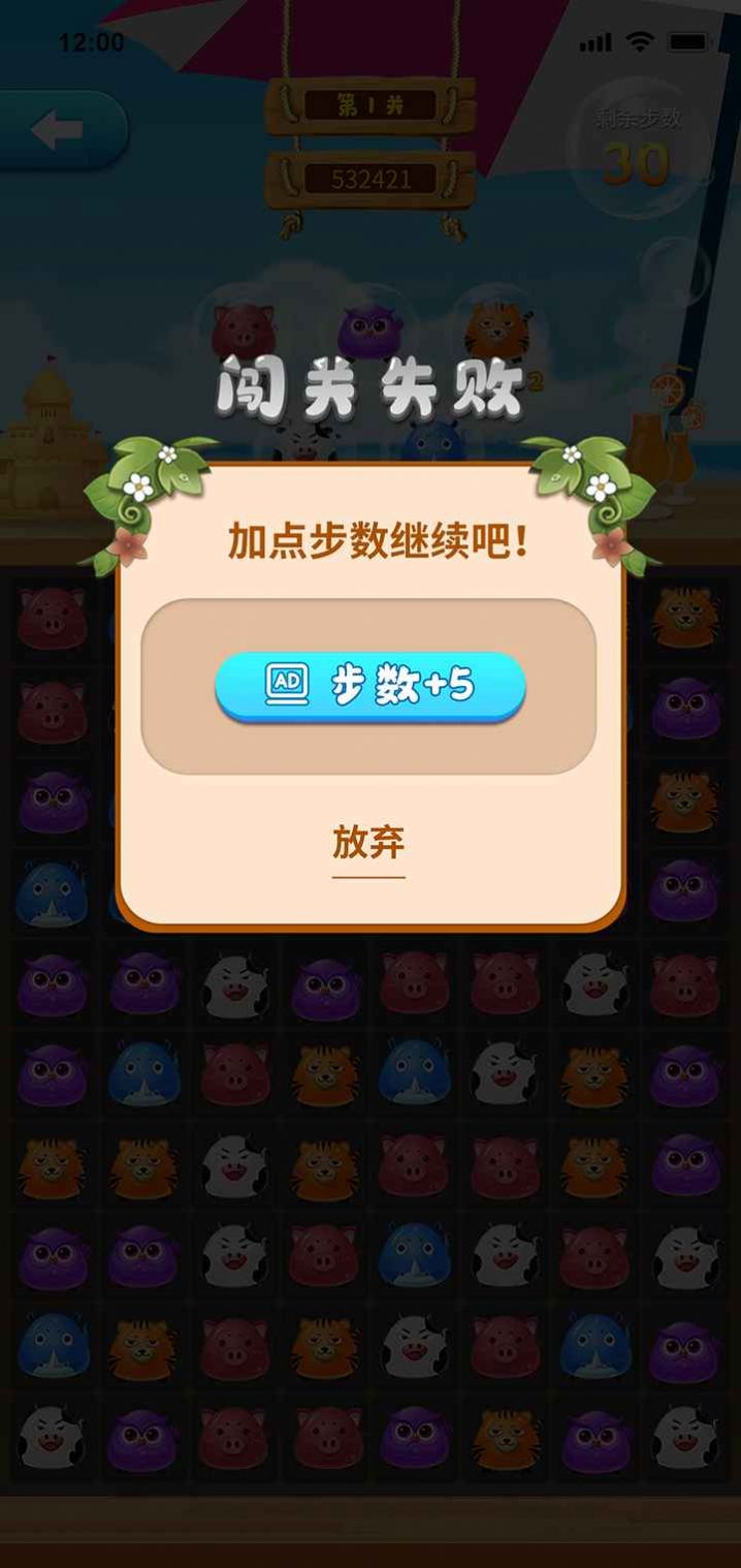 ������������Ϸ�ٷ������ͼ3: