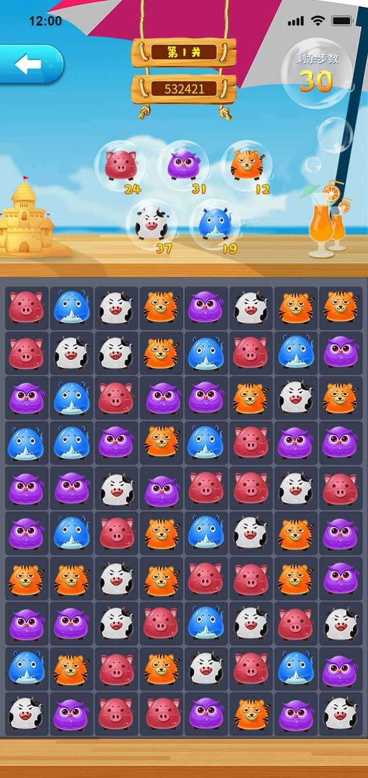 ������������Ϸ�ٷ������ͼƬ1