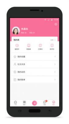appٷֻͼ1: