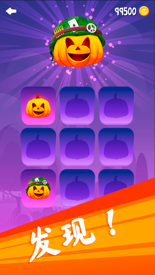 �Ⱦ�����Ϲ�ͷ��Ϸ�ֻ����°�ͼƬ1